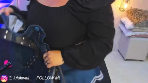 lulu online show from December 2025 07:32:01 PM