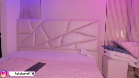 Snapshot of lulu_kawai chatting on May 2026 07:19:02 PM lulu online show from May 2026 07:19:02 PM