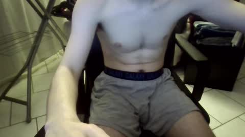 Snapshot of luluarsss chatting on January 2026 12:25:01 AM luluarsss online show from January 2026 12:25:01 AM