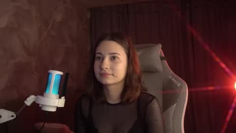 Amelia online show from February 2026 02:20:02 AM