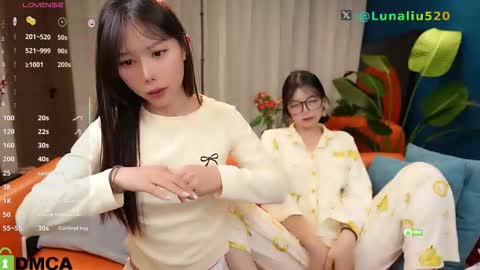 Snapshot of luna_liu520 chatting on October 2025 01:45:02 PM luna online show from October 2025 01:45:02 PM