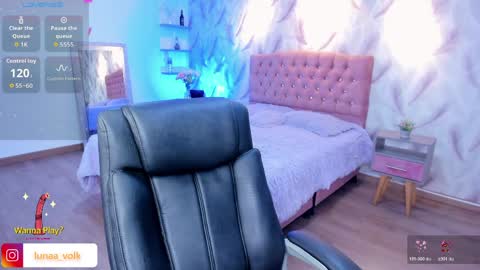  Luna online show from April 2026 03:01:04 AM