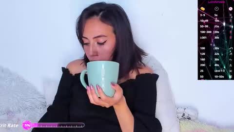 Snapshot of lunacandyy1323 chatting on December 2025 08:08:02 AM Luna online show from December 2025 08:08:02 AM