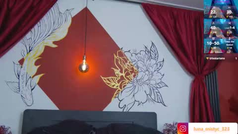 Luna online show from January 2026 08:00:02 PM