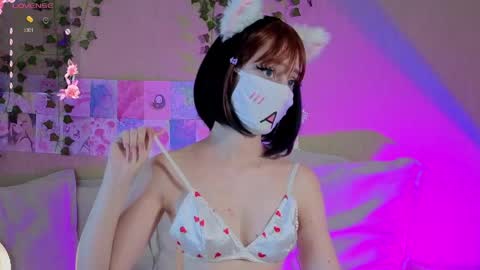 Snapshot of lunanyanmi chatting on April 2026 09:23:02 AM Luna online show from April 2026 09:23:02 AM