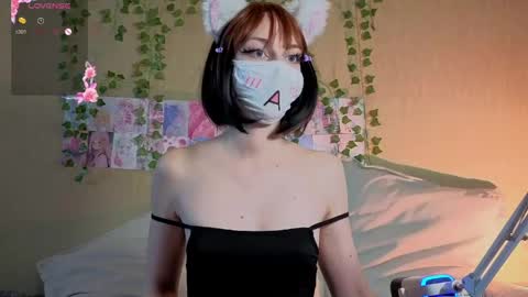 Snapshot of lunanyanmi chatting on May 2026 03:42:02 PM Luna online show from May 2026 03:42:02 PM