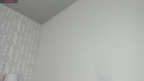 Snapshot of lunar_leen chatting on November 2025 04:31:02 PM Luna online show from November 2025 04:31:02 PM