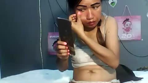 Bee Bee online show from February 2026 04:57:01 AM