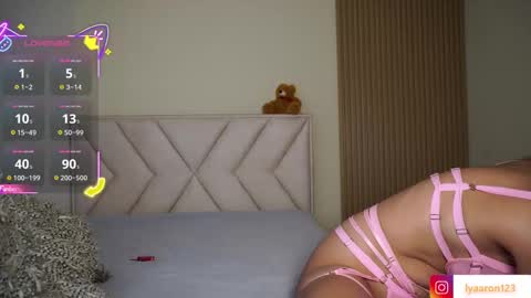 Snapshot of lya_aron_couple chatting on November 2025 07:41:02 PM lya_aron_couple online show from November 2025 07:41:02 PM