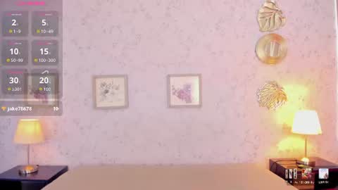 Lyan online show from July 2026 07:16:02 PM