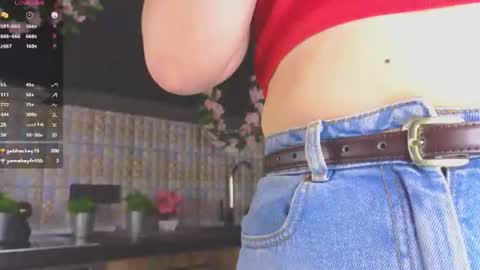Zara online show from July 2026 06:14:01 PM