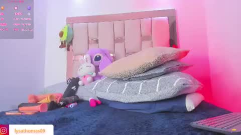 Snapshot of lysa_thomas9 chatting on July 2026 03:57:02 AM lysa_thomas9 online show from July 2026 03:57:02 AM