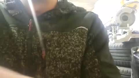 Fucklover online show from February 2025 07:09:01 PM