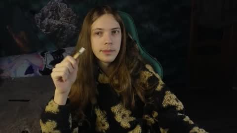 Snapshot of m1shq chatting on March 2025 02:58:01 AM m1shq online show from March 2025 02:58:01 AM