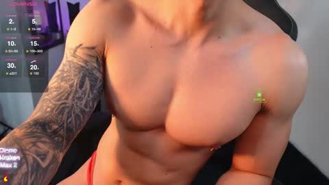 If you want me to use the Lovense please let me know  --    online show from November 2025 04:51:02 PM