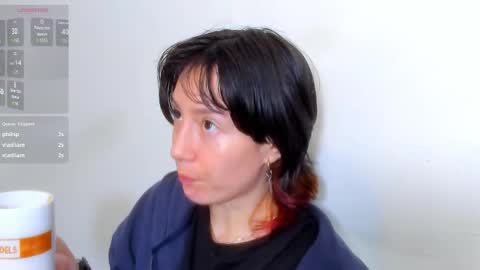 Snapshot of maibys_cute chatting on January 2026 04:06:01 AM maibys online show from January 2026 04:06:01 AM