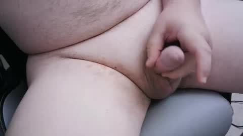 Gilly online show from February 2026 12:09:02 AM