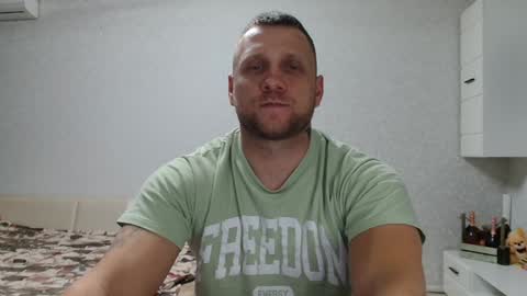 malchyshka online show from December 2024 01:01:02 PM