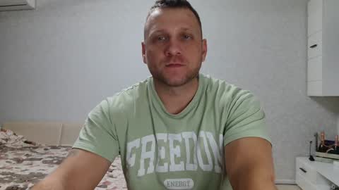 malchyshka online show from December 2024 05:54:02 PM