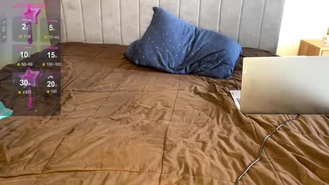 Snapshot of mammyboss11 chatting on February 2025 09:44:01 AM Caroline online show from February 2025 09:44:01 AM