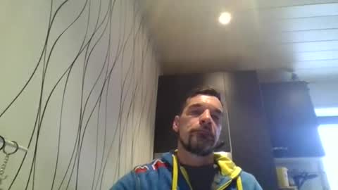 Snapshot of man_from_geaven chatting on February 2025 09:47:02 AM man_from_geaven online show from February 2025 09:47:02 AM