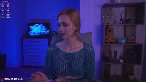 Amelie online show from December 2024 01:07:01 AM