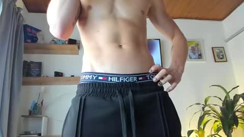 Snapshot of manucute_23_ chatting on February 2026 04:33:01 PM manucute 23 online show from February 2026 04:33:01 PM