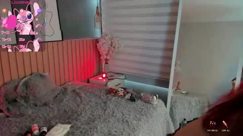 Mara  online show from December 2025 08:47:01 PM