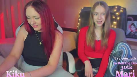 Kiku and Marii - online show from December 2024 02:26:02 PM