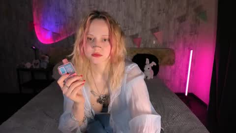 Snapshot of mariamilkis chatting on February 2025 07:19:02 PM Maria online show from February 2025 07:19:02 PM