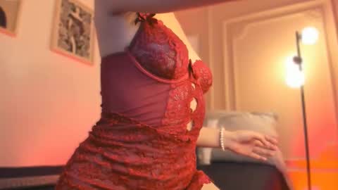 Marian online show from March 2026 07:41:01 PM