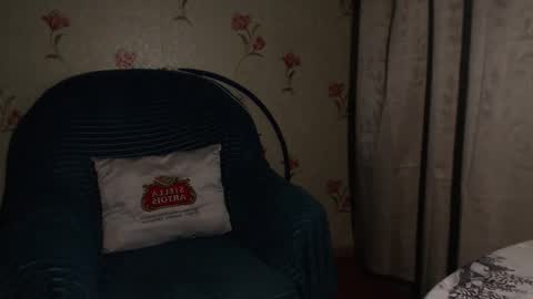 MarianaMur online show from February 2026 02:57:01 PM