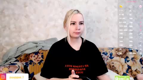 marishka505 online show from February 2025 07:47:02 AM