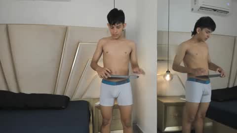 Snapshot of maroxcute chatting on November 2025 11:31:02 AM maroxcute online show from November 2025 11:31:02 AM