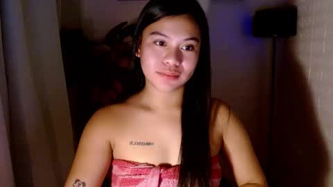 Wenwen online show from January 2025 11:11:02 PM