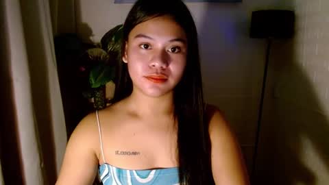 Wenwen online show from January 2025 09:29:02 PM