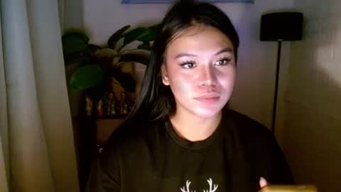 Wenwen online show from February 2025 07:29:02 AM