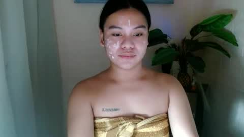 Wenwen online show from March 2025 07:12:02 PM