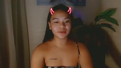 Wenwen online show from March 2025 08:38:02 PM