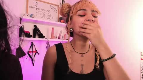 Snapshot of mary_jane_lovers chatting on February 2025 03:11:02 AM Mary Jane online show from February 2025 03:11:02 AM