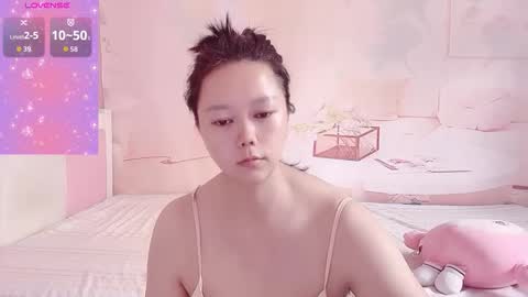 Snapshot of mary_uu chatting on September 2025 01:17:02 AM mary_uu online show from September 2025 01:17:02 AM