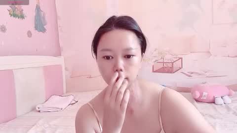 Snapshot of mary_uu chatting on October 2025 06:52:01 AM mary_uu online show from October 2025 06:52:01 AM