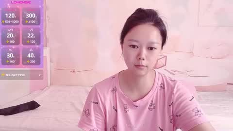 Snapshot of mary_uu chatting on October 2025 07:28:02 AM mary_uu online show from October 2025 07:28:02 AM