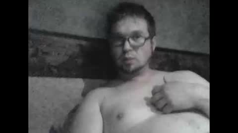 Snapshot of masnfriends chatting on December 2025 02:16:02 AM masnfriends online show from December 2025 02:16:02 AM