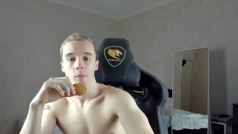 Snapshot of mason_warhol chatting on December 2024 01:14:01 AM Mason online show from December 2024 01:14:01 AM