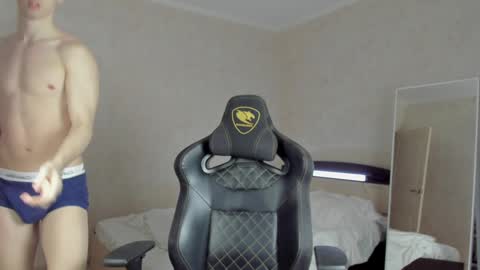 Snapshot of mason_warhol chatting on December 2024 07:11:02 PM Mason online show from December 2024 07:11:02 PM