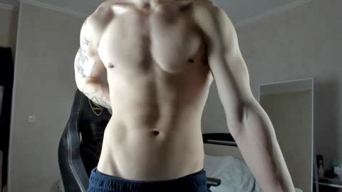 Snapshot of mason_warhol chatting on February 2025 04:18:02 PM Mason online show from February 2025 04:18:02 PM