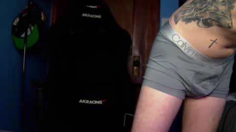 Snapshot of mastercooperfrost chatting on September 2025 05:40:01 AM Master cooper online show from September 2025 05:40:01 AM