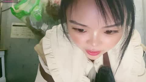 SuSu online show from November 2025 03:27:02 AM