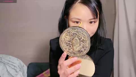 SuSu online show from November 2025 03:00:01 PM